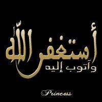 ‏‏رنيه