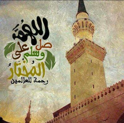 سبحان اللة