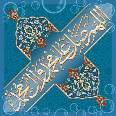 اه ياقلبي