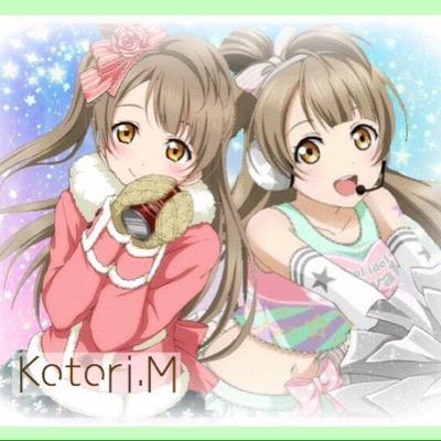 ちゅん@二年生神さんのプロフィール画像