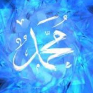 هذا الحساب عباره عن صدقه اتمنى الدعم الله يكتب اجركم أضعاف مضاعفه و سلام عليكم و رحمة الله و بركاته
