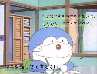 香芝北  3-7     ふぉろしていただいたら基本返しますー                                                                                                 女子力向上委員会
