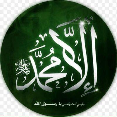 ‏‏عَلىٌ أَرصُفةْ الْصُمَتْ ؛ تَمُوتْ أكُثرْ الأشَيّاءْ التّيِ لاَ طّالمَا تَمنّينَا الْحَديثْ عّنهَا . .               حسابي بالاستقرام Za_zahra22290