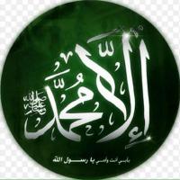 زٍهّـرة آلَبًنِفُـسج (@zahra22260) 's Twitter Profile Photo