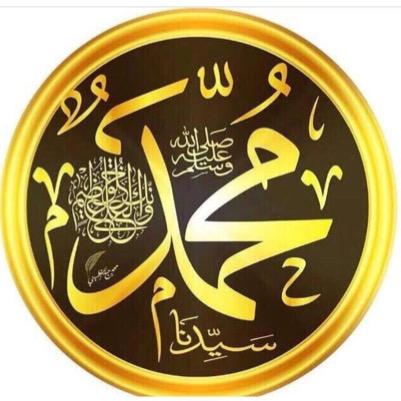 (رَبَّنَا لاَ تُزِغْ قُلُوبَنَا بَعْدَ إِذْ هَدَيْتَنَا وَهَبْ لَنَا مِن لَّدُنكَ رَحْمَةً إِنَّكَ أَنتَ الْوَهَّابُ)