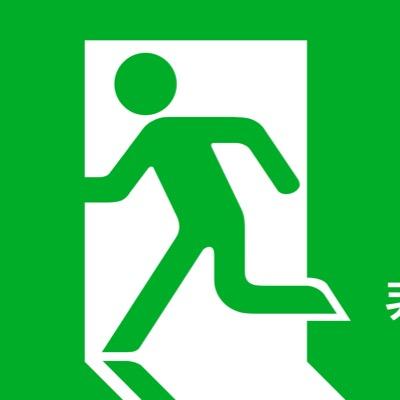 ボクシングオタクです。
ボクシングのことつぶやきます。
