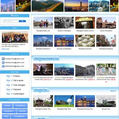 We provide Private Tour packages and group tour of China, focus on any kind tailor made tour and individual service in east China and Taiwan