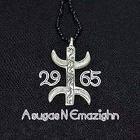 Anas Hamdi (@cb4db9a0dd3b481) 's Twitter Profile