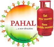 PAHAL