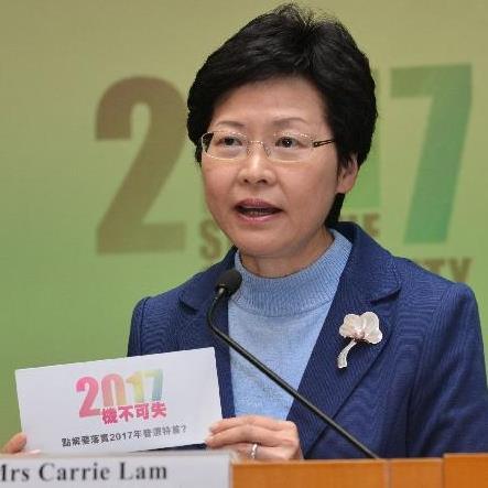 CarrieLam2017's profile picture. Government House: Carrie doesn't live here any more. I served the people and it served them right. Enjoy the new era. Parody, of course X.