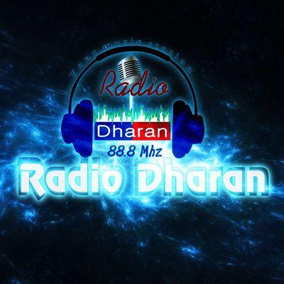 Radio Dharan, 88.8 mhz, 'Your Music Station'  from Dharan, Nepal