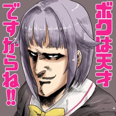 自称 天才 輿水幸子 アニメ シンデレラガールズの2話はこのシーンが最高視聴率だったそうですよ とぼけるボクも最高にカワイイですね Imas Cg Http T Co Rkraqzlnuw