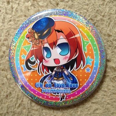 e-Le(エル)さんのプロフィール画像