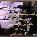 Robert Bero - @bero_robert - Twitter