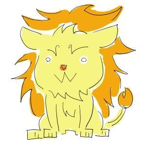 がおー