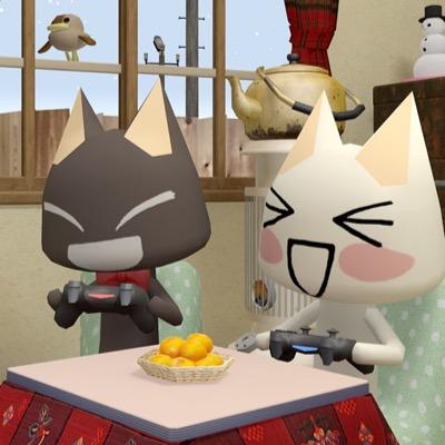 よろしくです