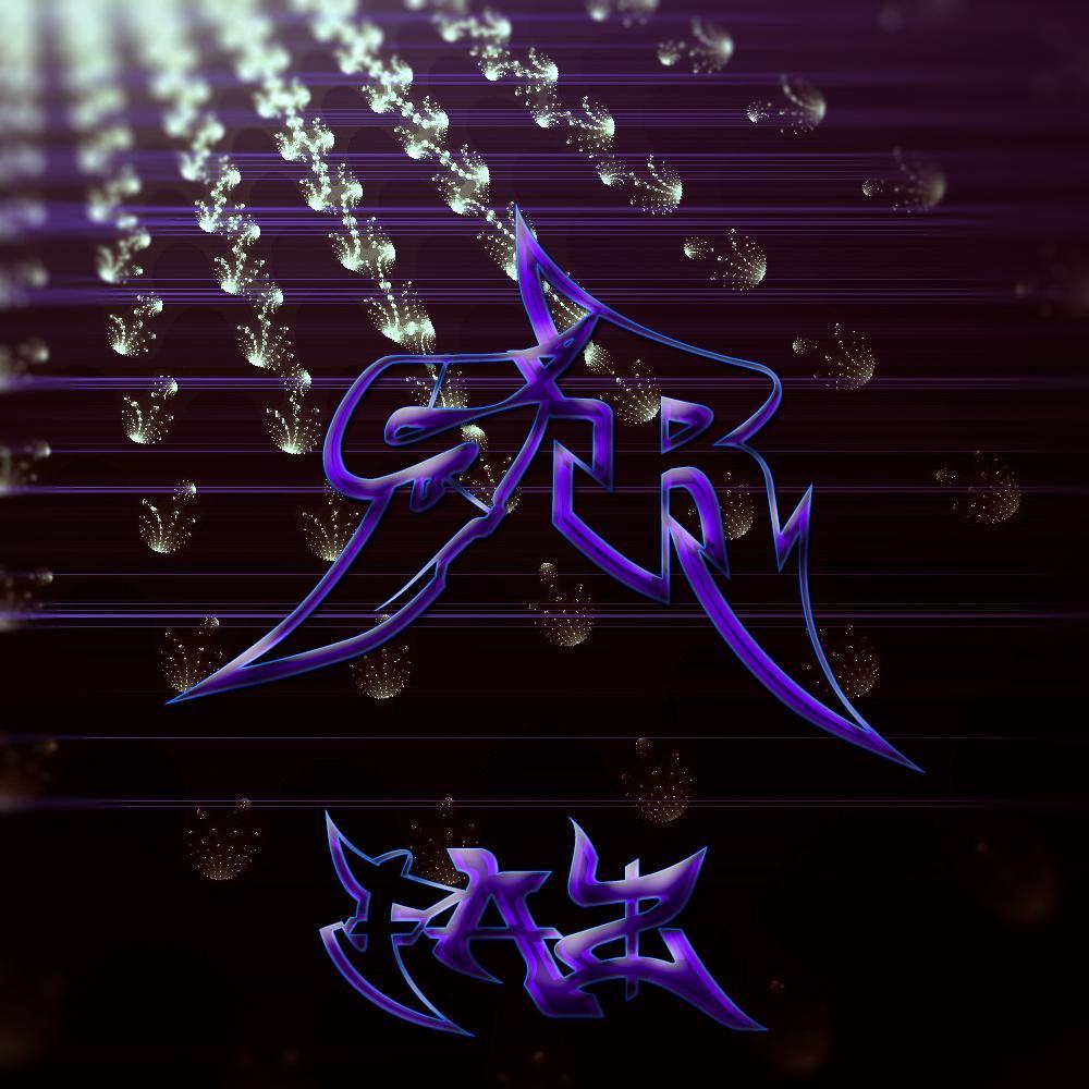 Leader of a clan @10K Dreams: Red FaZe and SoaR. im a bad ass trickshotter and my goals are To Get Verified and 100K followers