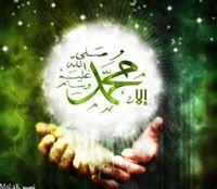 MajelisRasulullah (pin 517E87E5)
