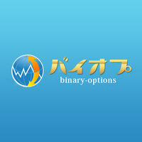 BiOp(バイオプ)で海外バイナリー (@lets_biop) 's Twitter Profile