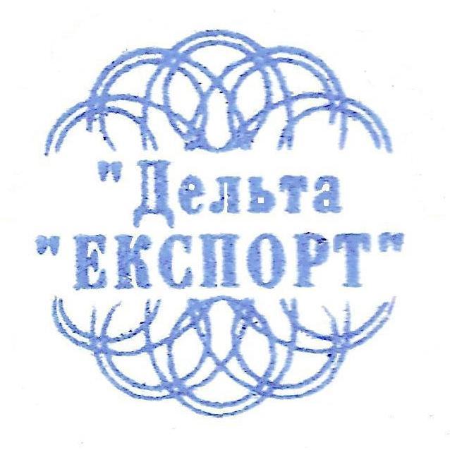 deltaeksport's profile picture. частное предприятие ДЕЛЬТАЭКСПОРТ зарегистрированное с 2006 года.Форма собственности – частная.