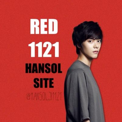 RED1121hansol's profile picture. NCT SMROOKIES HANSOL 한솔