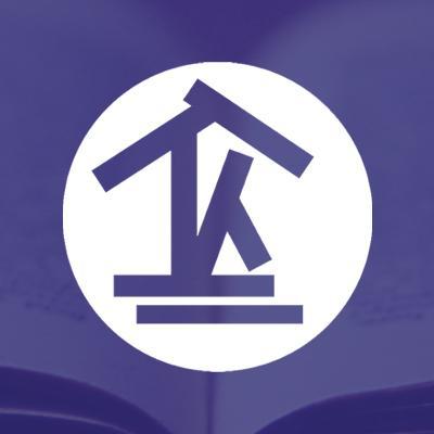 rumahkitab's profile picture. Rumah Kita Bersama (Rumah KitaB) is an NGO that focuses on research and advocacy on gender, SRHR, and, Islam. Contact: official@rumahkitab.com