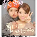 山口祥子 (@0108_shoko) Twitter