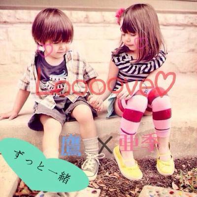 いつだって恋愛したい！恋したいって思ったらRT♡