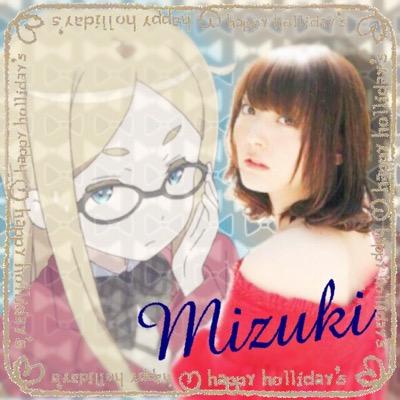 Mizuki@キャス始めましたさんのプロフィール画像