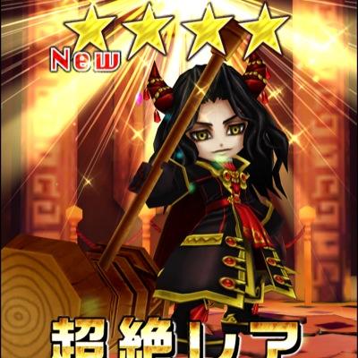 暫くお休みします☆