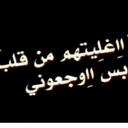 ღƒΘƒΘღ (@11grwshagmailc1) Twitter