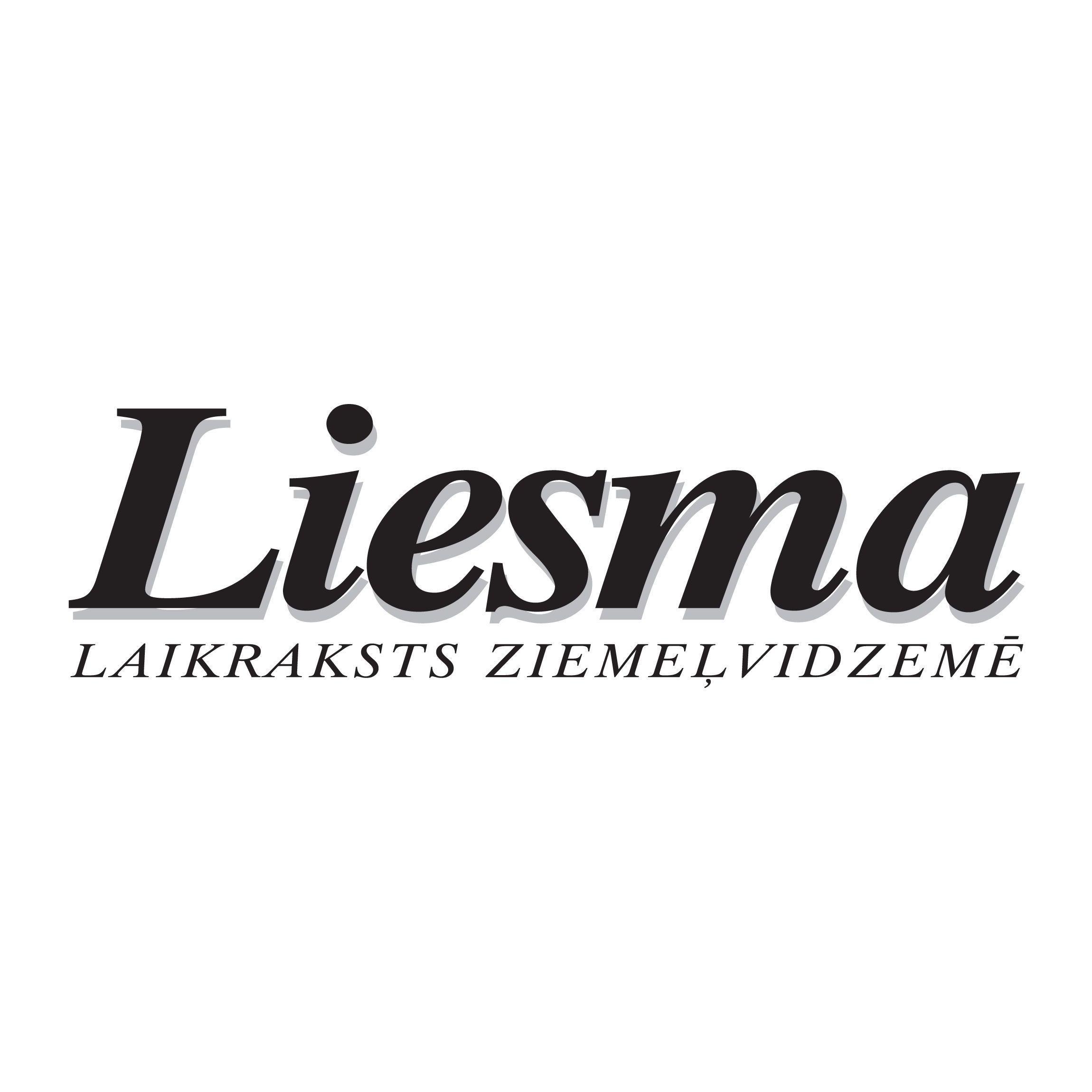 Laikraksts Ziemeļvidzemē. Iznāk kopš 1941. gada.