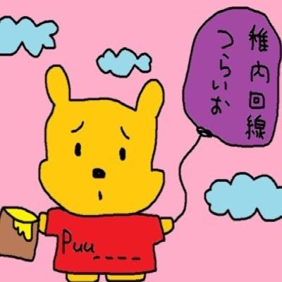 PSID:puu---- FF14初心者:マンドラ鯖 fpsなどを細々と長ーくやってまーす。脳筋おっさん。