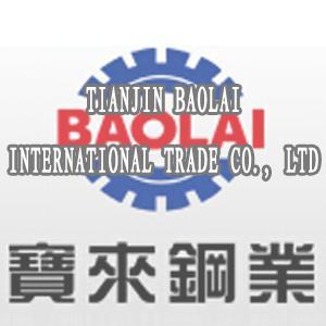 Focus on welded steel pipes and other steel products.