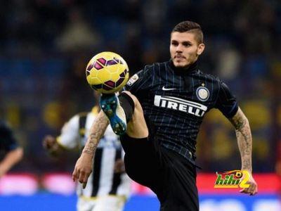 Forza Intermilan