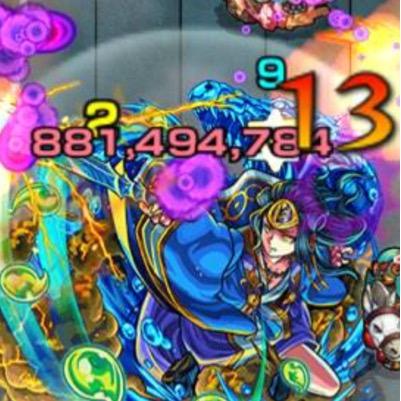 モンスト無料ワンパンします。パズドラプレゼントでワンパン5回。自演招待5回でワンパン5回します。メルカリ招待でワンパン5回です！