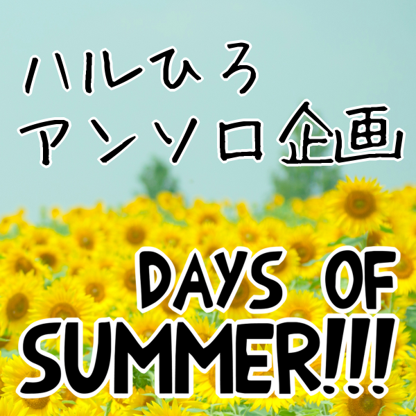DOS!!!さんのプロフィール画像