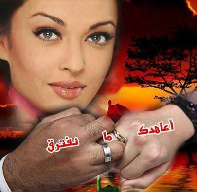 ليس لي اصدقاء في الحياة واعتز بمتابعتكم لحسابي .مرحبا بكل من يضيفني