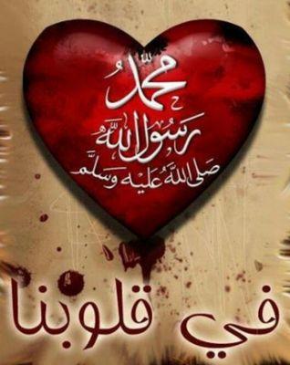 سبحانك اللهم وبحمدك اشهد ان ﻻ إله اﻻ أنت استغفرك وأتوب اليك