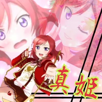 《大福》真姫ちゃん推しさんのプロフィール画像