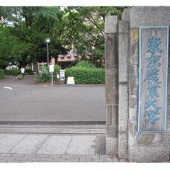 東京農業大学2015年新入生