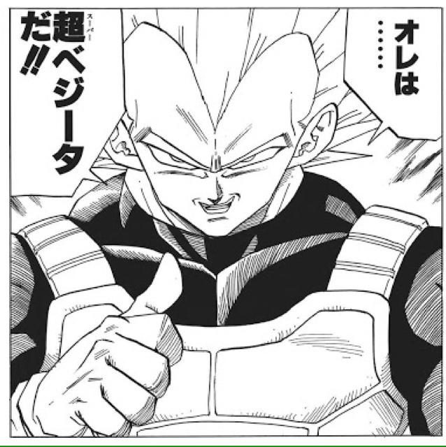 BRAHMANやももクロやお笑いmarvel映画が好きな雑食、DDです。すげ〜俗物だと思います。もし良かったら…
