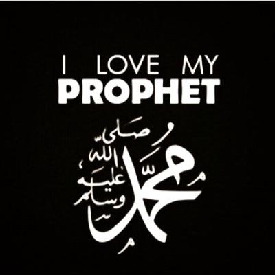 ﷽ ﴿ قُلْ هُوَ اللَّهُ أَحَدٌ ۝ اللَّهُ الصَّمَدُ ۝ لَمْ يَلِدْ وَلَمْ يُولَدْ ۝ وَلَمْ يَكُنْ لَهُ كُفُوًا أَحَدٌ ﴾