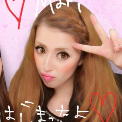 2015 ニコニコハッピー 幸せに〜☺︎