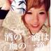 河端 愛望 (@batako_aimi) Twitter profile photo 河端 愛望 (@batako_aimi) Twitter profile photo