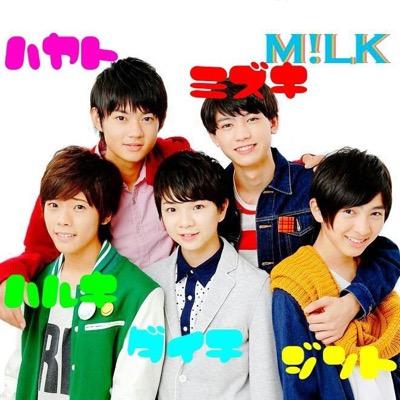 ジャニーズ♡／DISH//♡／超特急♡／カスタマイZ♡／オラフ♡／[Alexandros]♡／100%フォロバする！ 【サブ垢】@dishlove1214 こっちもフォローして！