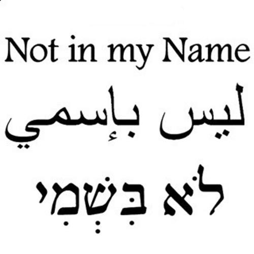 #notinmyname