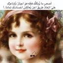هدووء (@22Roooosey) Twitter