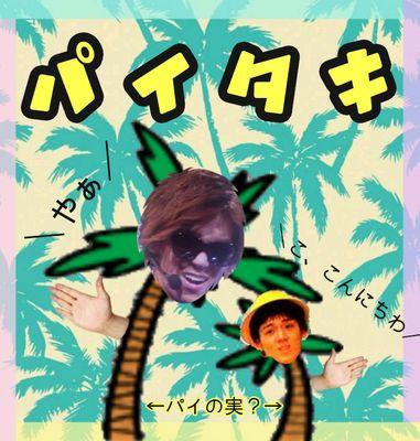 ktk_West730 Profile Picture