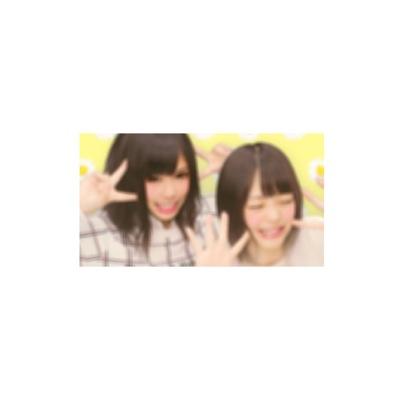 【 ＵＶＥＲｗｏｒｌｄ 専 用 ア カ *⍤⃝* ♡ 】 全国のcrewさんと繋がりたい18さい ((♀)) From Japan 発信地は山口
